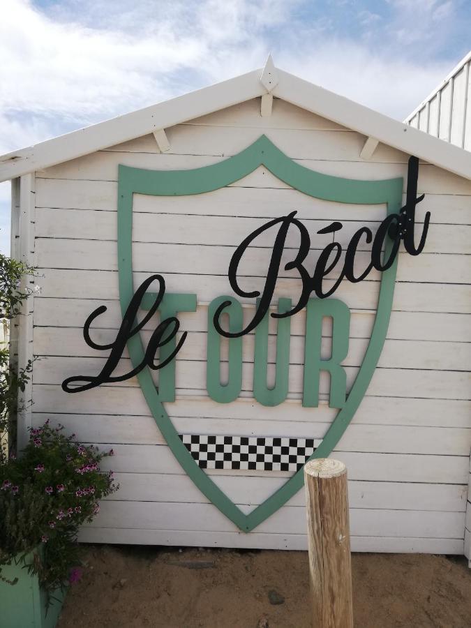 Maison A 100 M De La Plage A St Hilaire De Riez サンティレール・ド・リエ エクステリア 写真